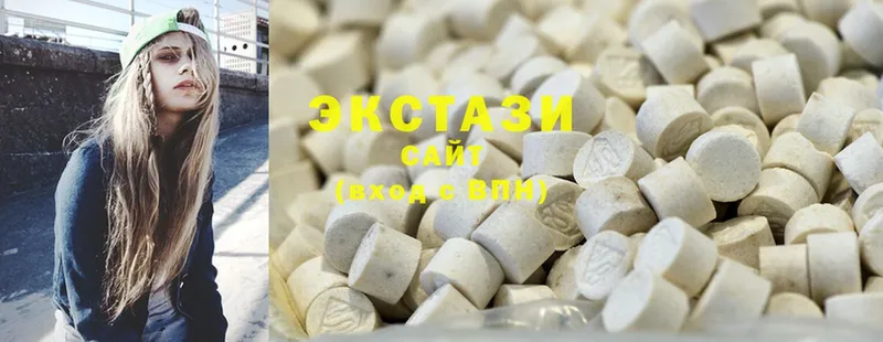 Ecstasy XTC Болохово