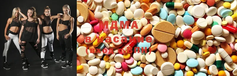 MDMA кристаллы  блэк спрут ТОР  Болохово 